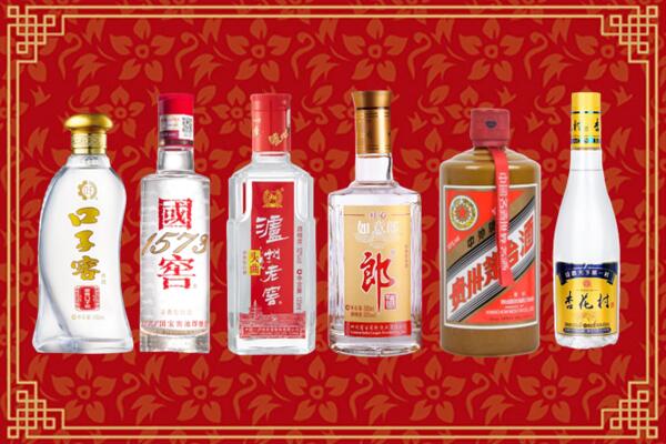 绩溪回收名酒