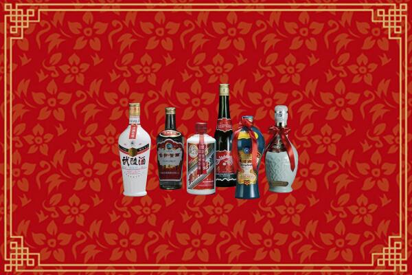 绩溪回收白酒