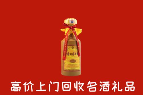 绩溪回收十五年茅台酒