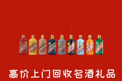 绩溪回收纪念茅台酒