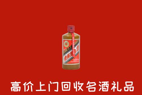 绩溪回收陈酿茅台酒
